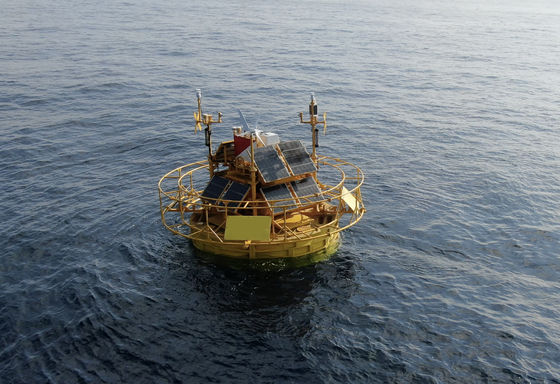 Pływające boje monitorujące Ocean LiDAR Blue Aspirations